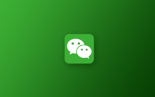 【软件工具】软件多开工具pc:微信,钉钉你想开的软件-全栈运营知识库