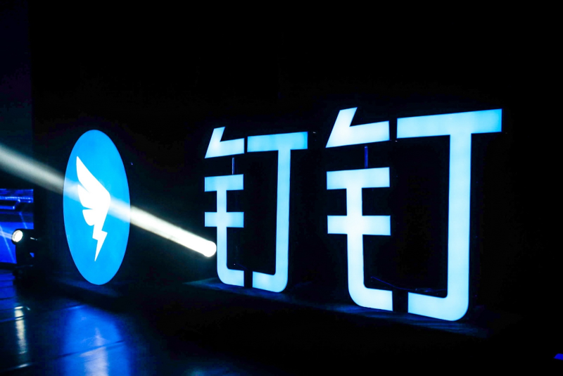 【每周热点】21 |骗子！刘强东痛批管理层！张勇挂帅！多名阿里合伙人卸任！拼多多美国下载1080万！李子柒将复出-全栈运营知识库