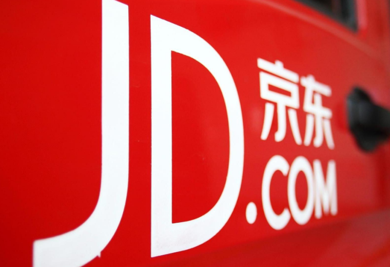 【京东运营】京东小店来了,京东个人C店开店流程及注意事项-全栈运营知识库