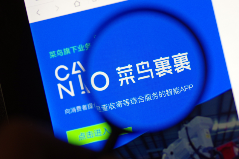 【每周热点】|46 市场“争夺战”!抖音主攻60元外卖;美团20.65亿收购光年之外;京东新成立创新零售部;-全栈运营知识库