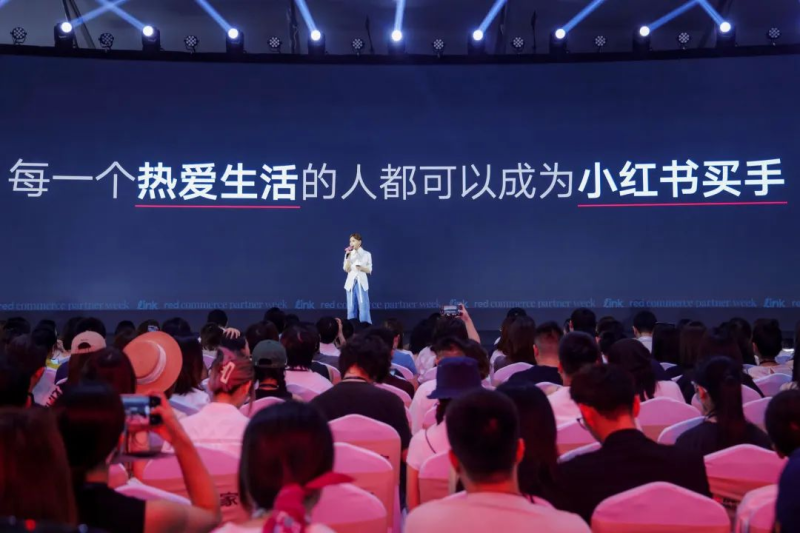 【每周热点】54 | GMV达100亿！东方甄选“新战场”：入淘开播；快手Q2营收277亿元；-全栈运营知识库