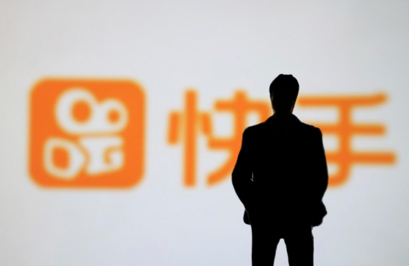 【每周热点】67 | 腾讯又一业务停运；快手开启年内最大规模组织架构调整；美团CEO发内部信；-全栈运营知识库