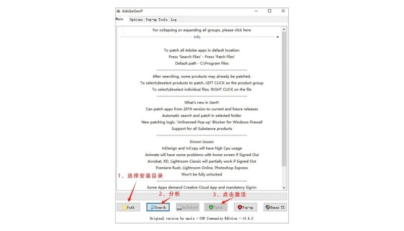 首发！Adobe 2025 全家桶体验版震撼上线，速来尝鲜！-全栈运营知识库